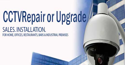 Commercial Video Surveillance Repair and Upgrade